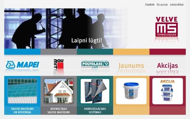 Velve M.S. Tehnoloģijas, SIA